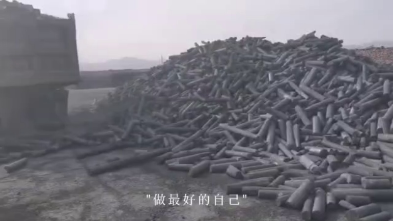 石墨电极棒回收