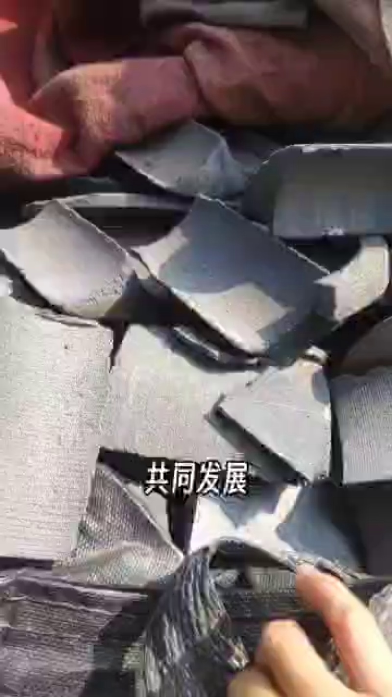 石墨边角料回收
