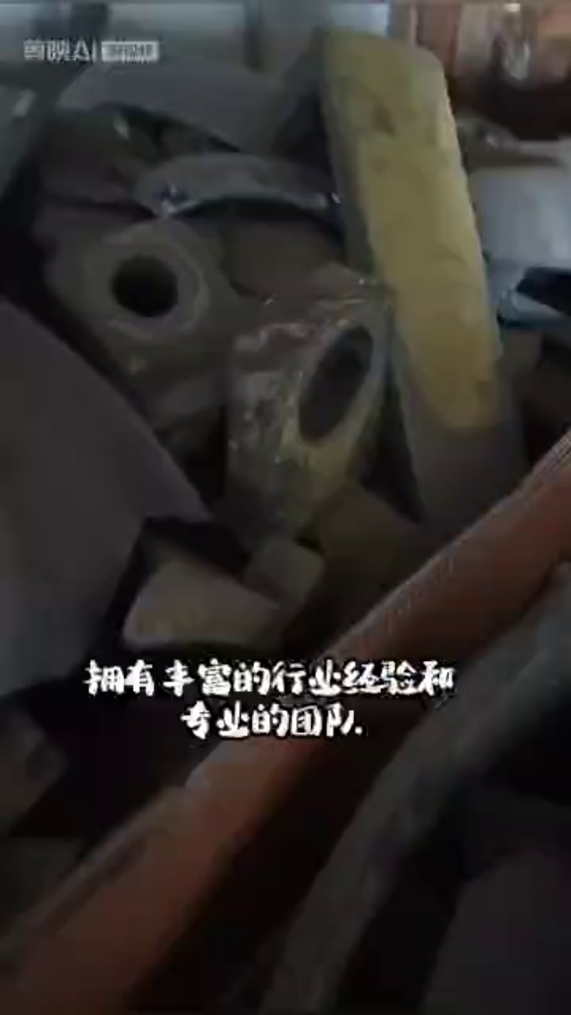 多晶硅厂石墨热场回收