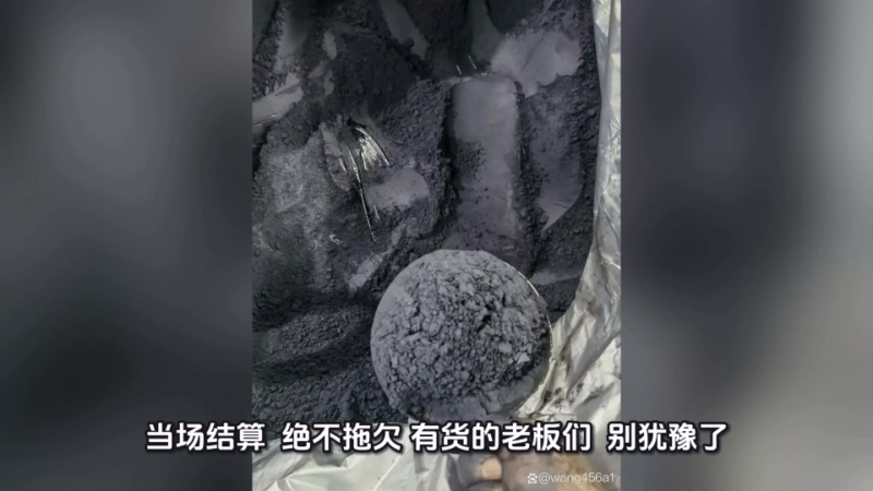 求購回收稀有金屬貴金屬各種催化劑