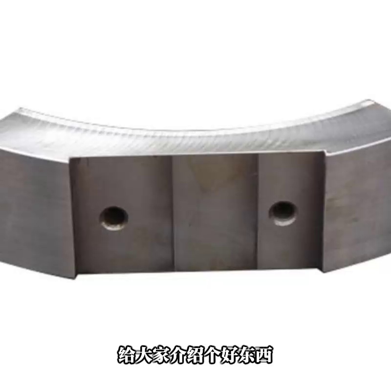 供應(yīng)供應(yīng)機床支架巴氏合金滑塊