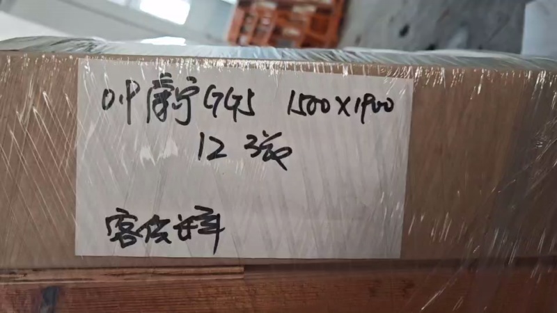 求購長期回收庫存電子玻璃原材，回收廢鉀鹽，鉀肥回收微晶玻璃廢料