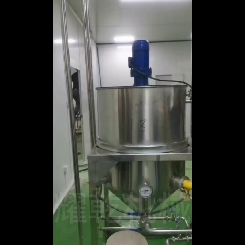 供應小榨濃香菜子油設備 榨油廠專用精煉設備 全套菜籽油脫膠脫水設備