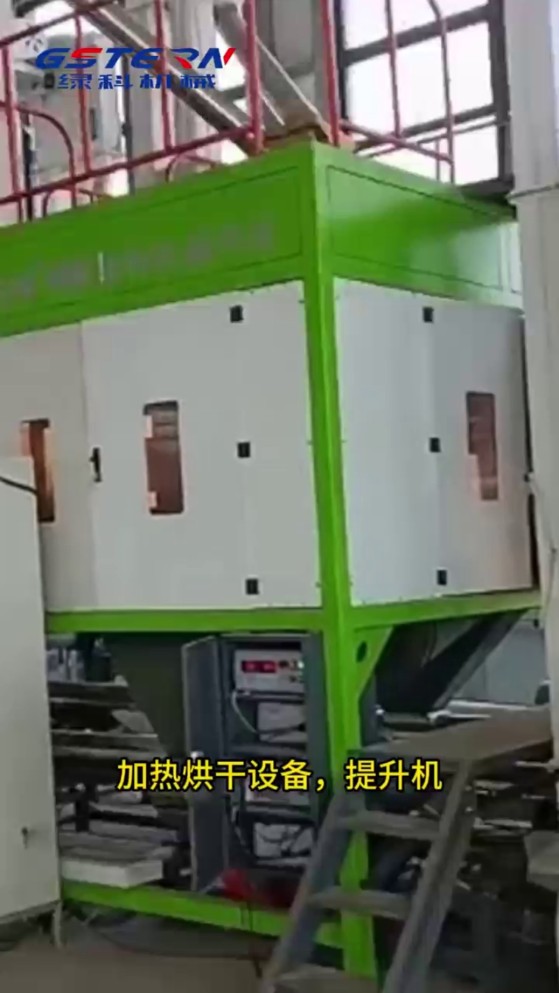 供應塑料機械設備生產，塑料靜電分選機，電選機