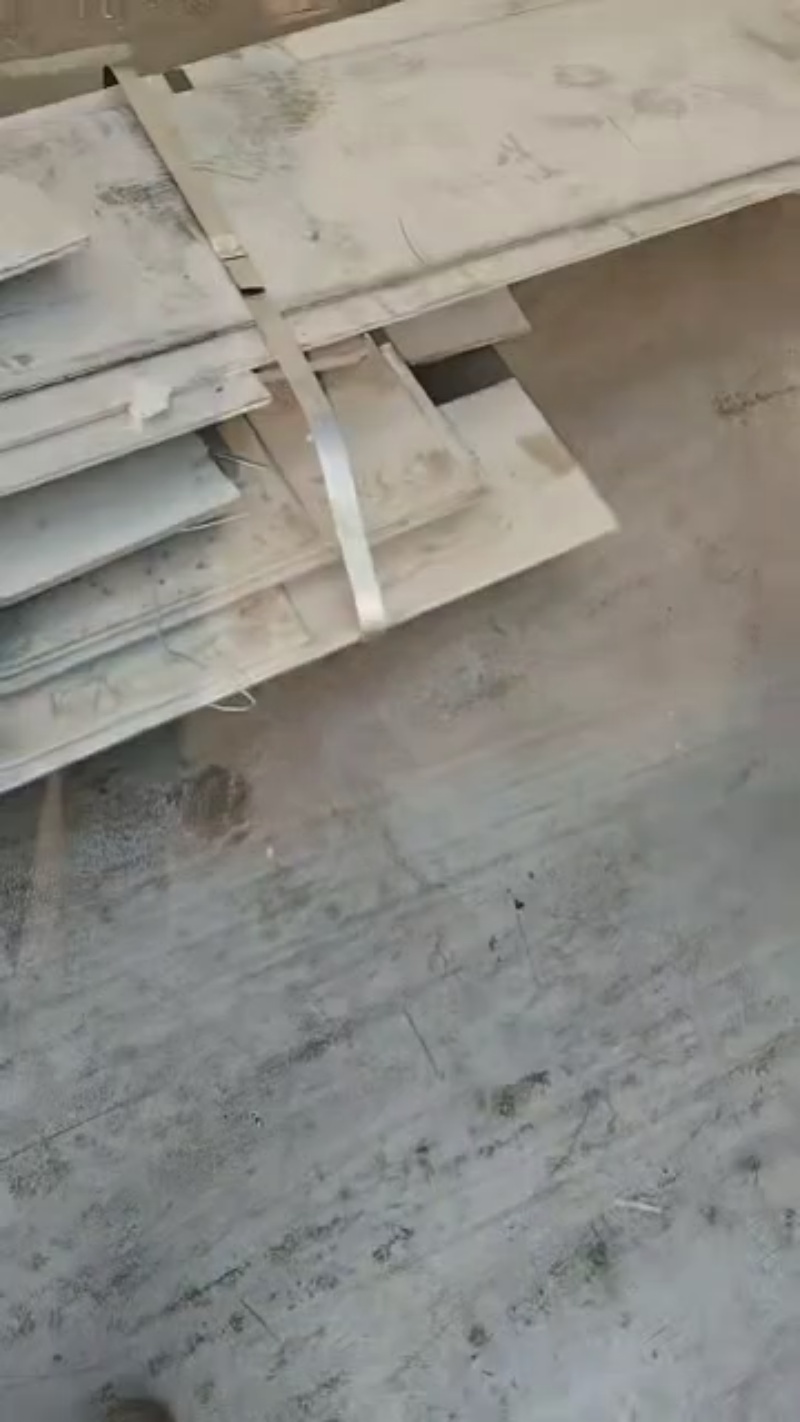 供應304不銹鋼利用板料20噸出售