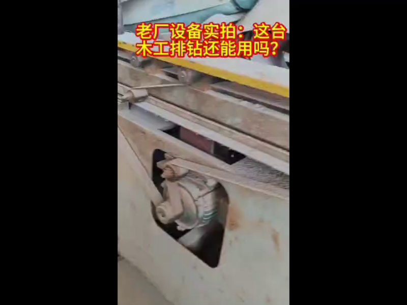 求购 标题：长期收购废旧金属 铜铝铁不锈钢 承接厂房拆除 周边合作