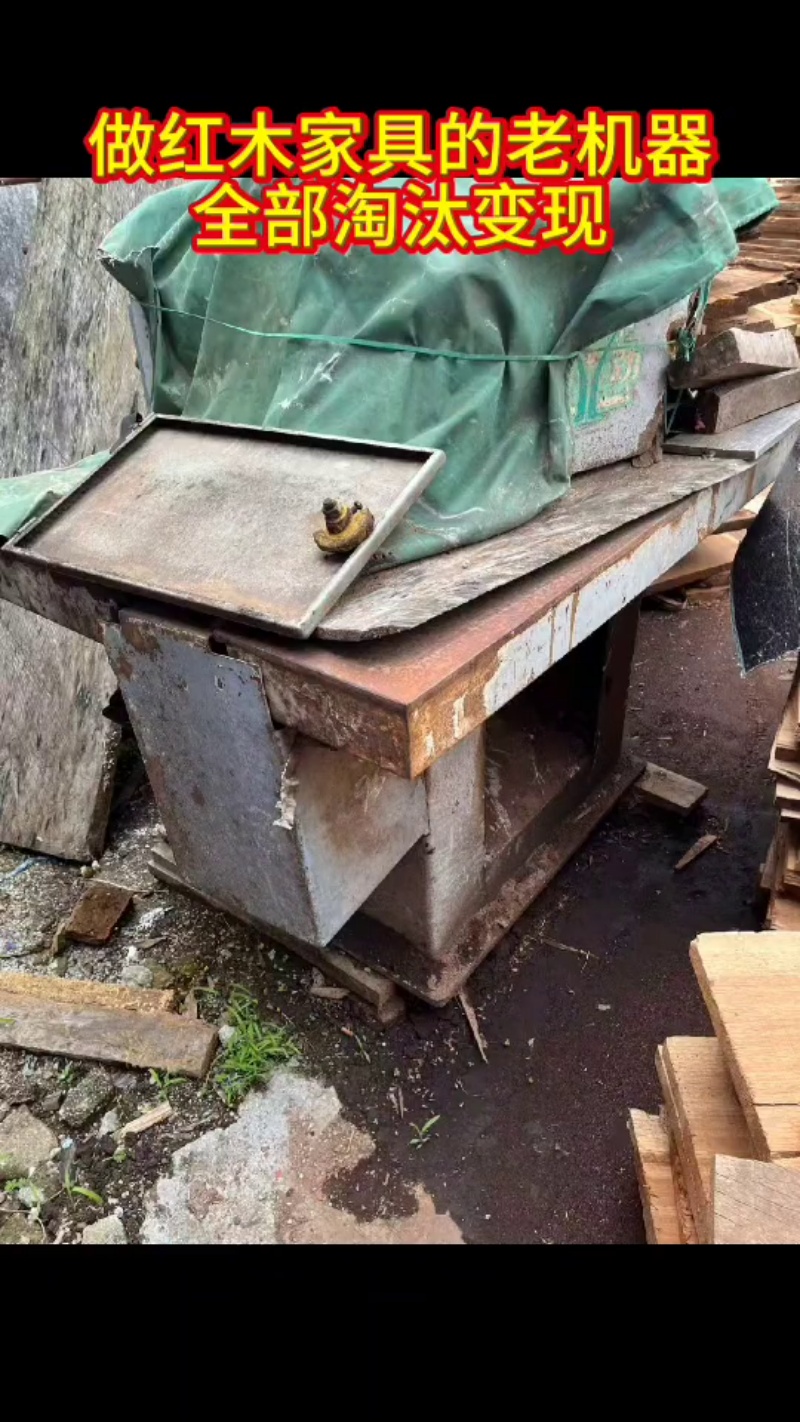求购标题：江门本地回收废铜铝铁 不锈钢废旧金属上门收货 描述 本地正规回收，专门回收铜、铝、铁、不锈钢各类金属废料。 厨具五金、工地废料、闲置金属物件都收 大小货都接单。