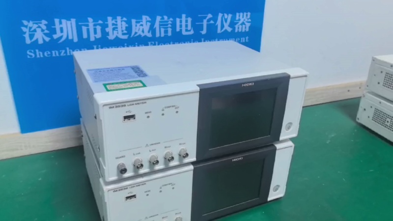 供应HIOKI日置 IM3536 LCR测试仪