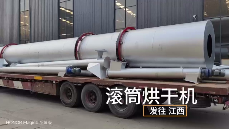 供应咖啡渣生物质炭化炉 豆渣甘蔗渣炭化工艺成熟稳定 变废为宝p